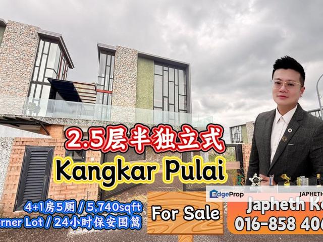 Bandar Baru Kangkar Pulai