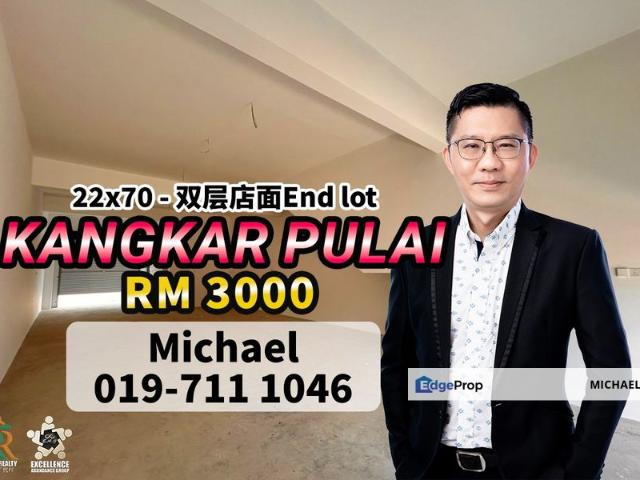 Bandar Baru Kangkar Pulai