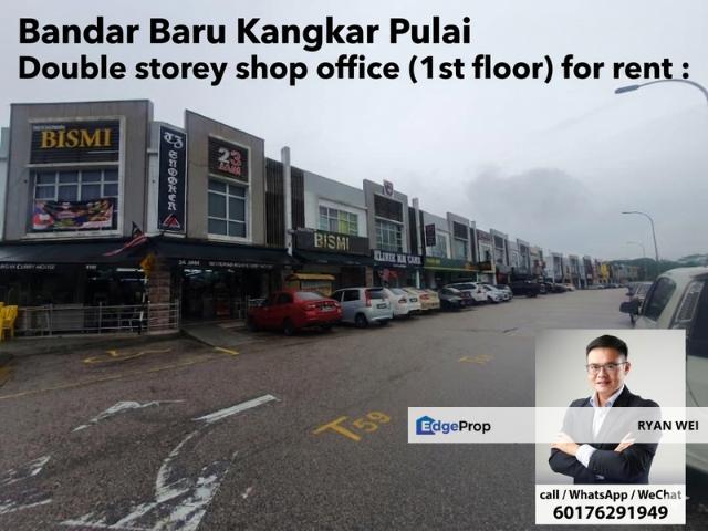 Bandar Baru Kangkar Pulai
