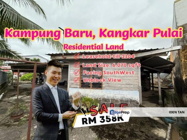 Bandar Baru Kangkar Pulai