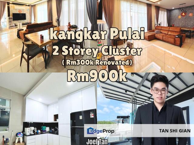 Bandar Baru Kangkar Pulai