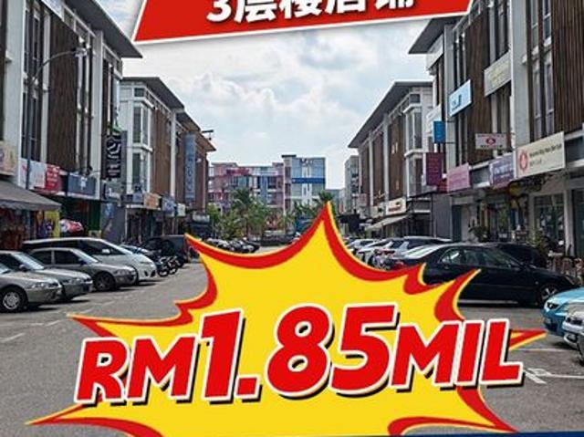 Bandar Baru Kota Puteri