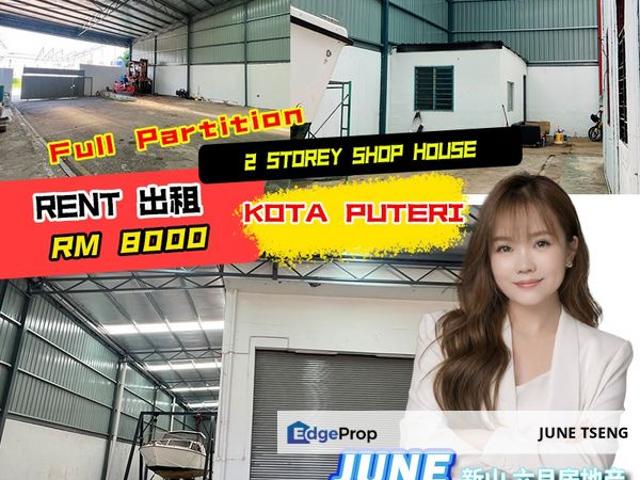 Bandar Baru Kota Puteri