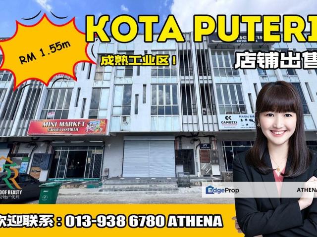 Bandar Baru Kota Puteri