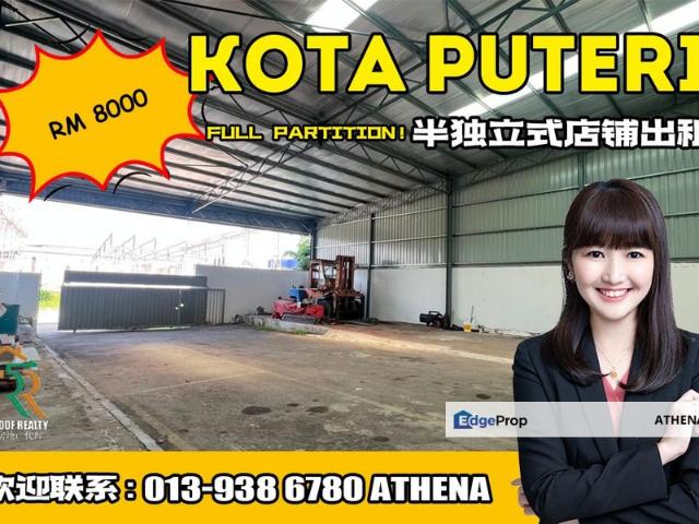 Bandar Baru Kota Puteri