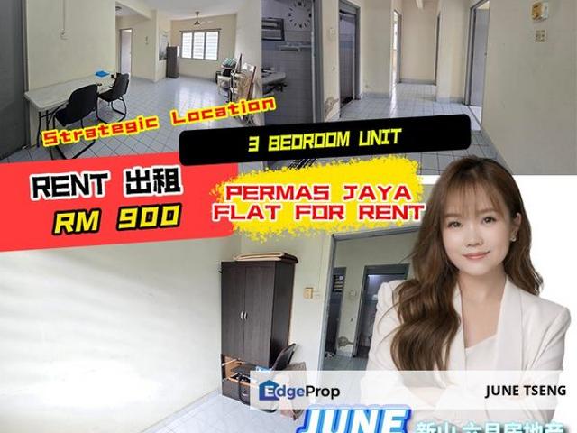 Bandar Baru Permas Jaya