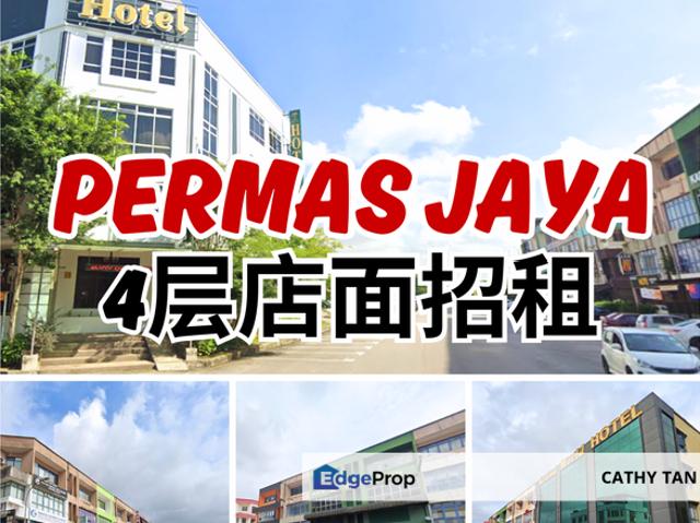 Bandar Baru Permas Jaya