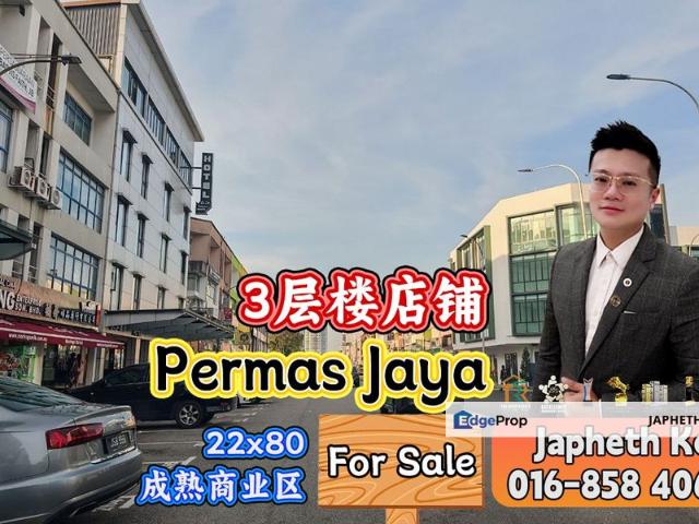 Bandar Baru Permas Jaya