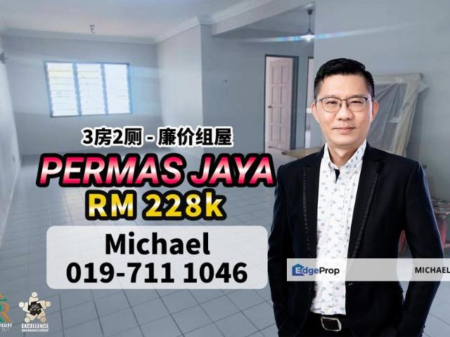 Bandar Baru Permas Jaya