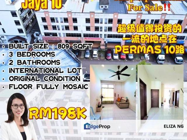 Bandar Baru Permas Jaya