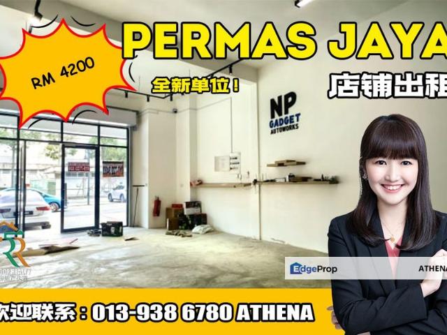 Bandar Baru Permas Jaya