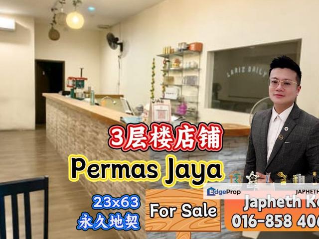 Bandar Baru Permas Jaya