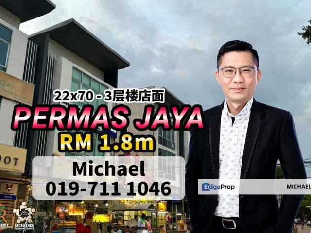 Bandar Baru Permas Jaya