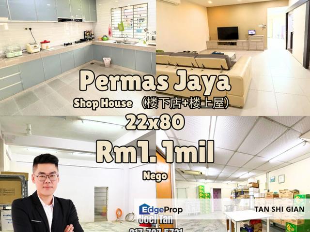 Bandar Baru Permas Jaya