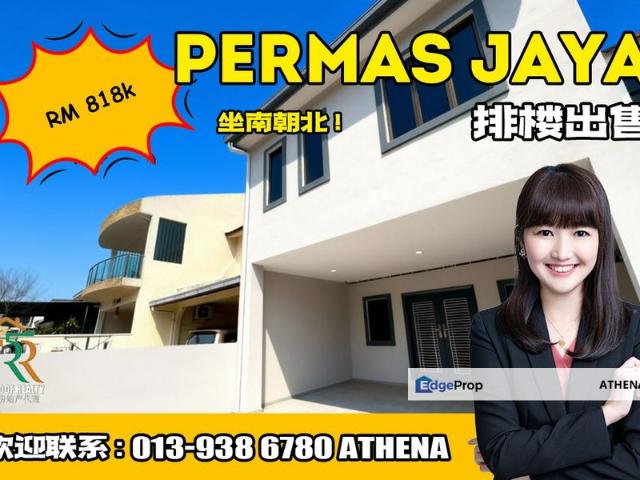 Bandar Baru Permas Jaya