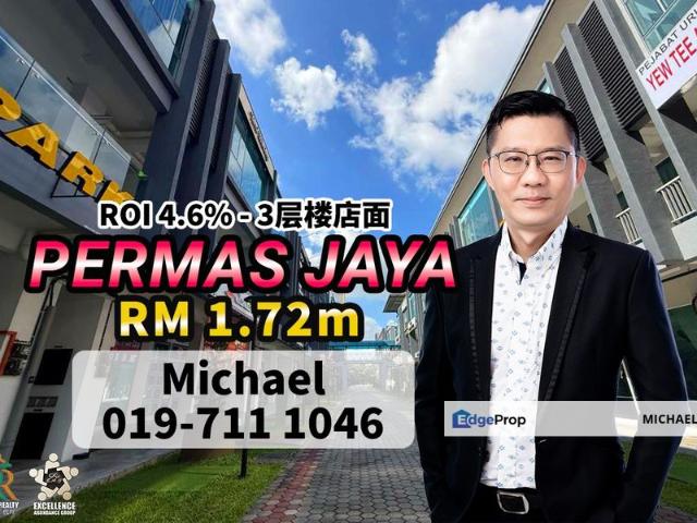 Bandar Baru Permas Jaya