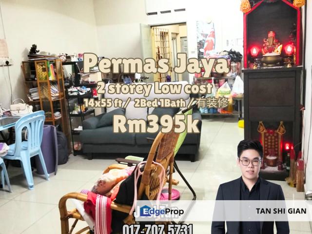 Bandar Baru Permas Jaya
