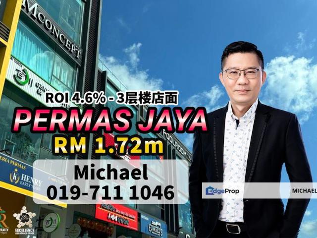 Bandar Baru Permas Jaya
