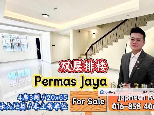 Bandar Baru Permas Jaya