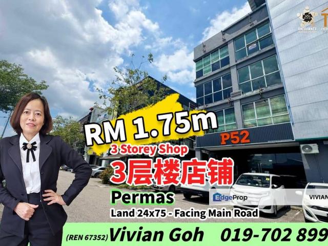 Bandar Baru Permas Jaya