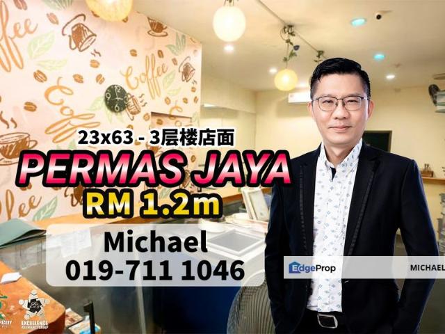 Bandar Baru Permas Jaya