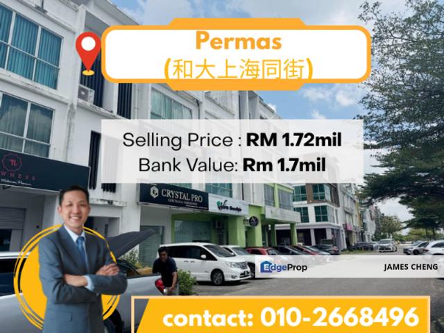 Bandar Baru Permas Jaya