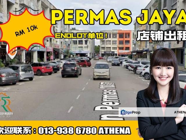 Bandar Baru Permas Jaya