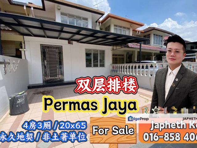 Bandar Baru Permas Jaya