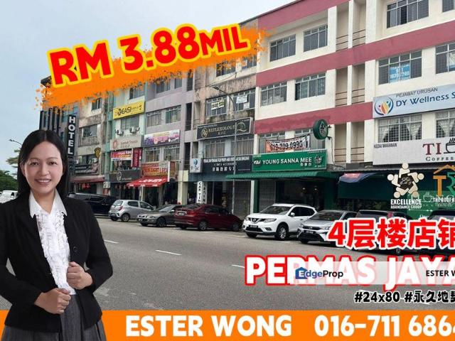 Bandar Baru Permas Jaya