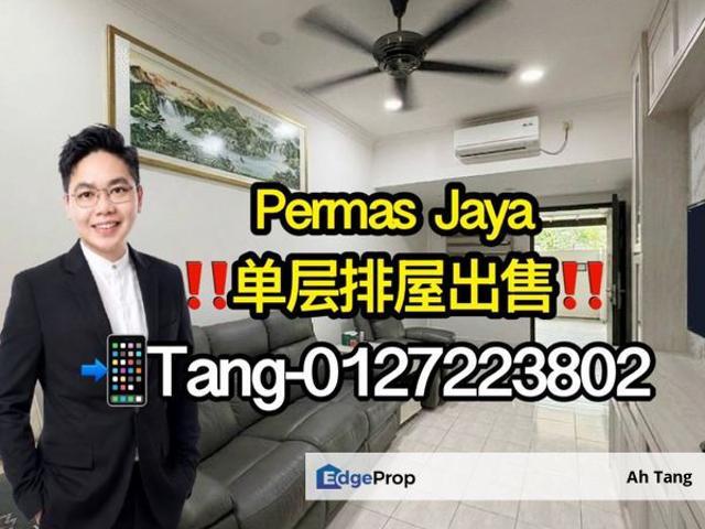 Bandar Baru Permas Jaya