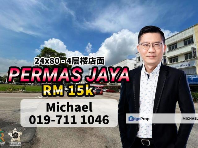 Bandar Baru Permas Jaya