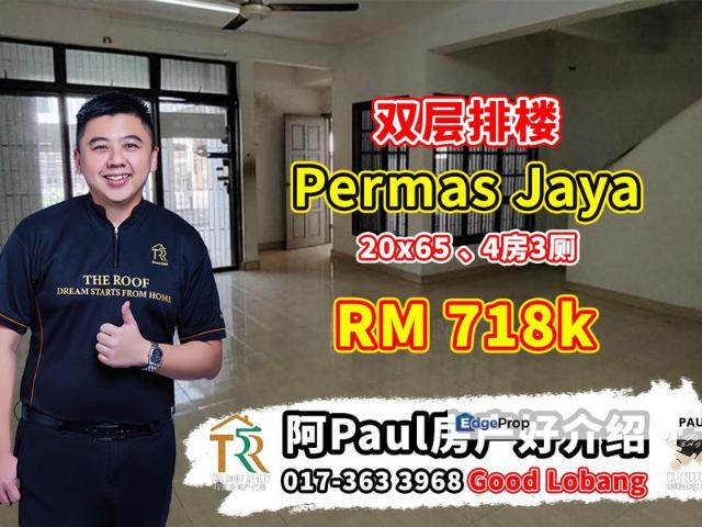 Bandar Baru Permas Jaya