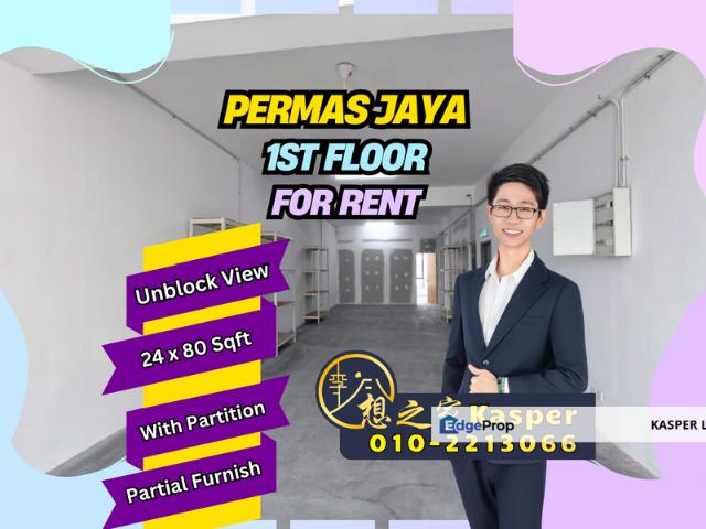 Bandar Baru Permas Jaya