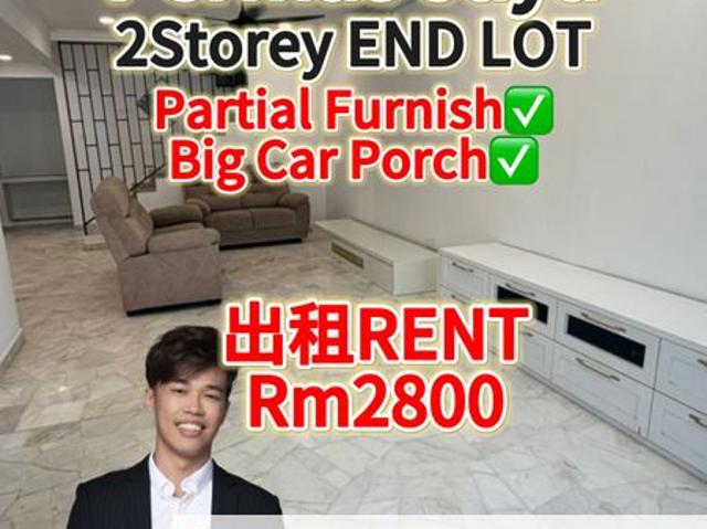 Bandar Baru Permas Jaya