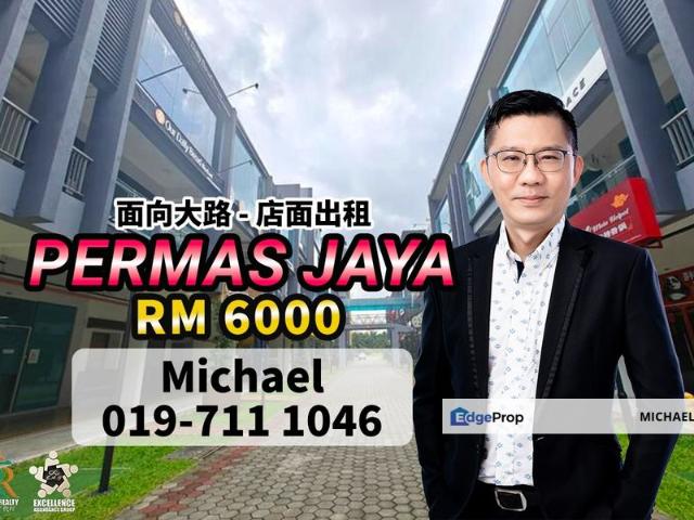 Bandar Baru Permas Jaya