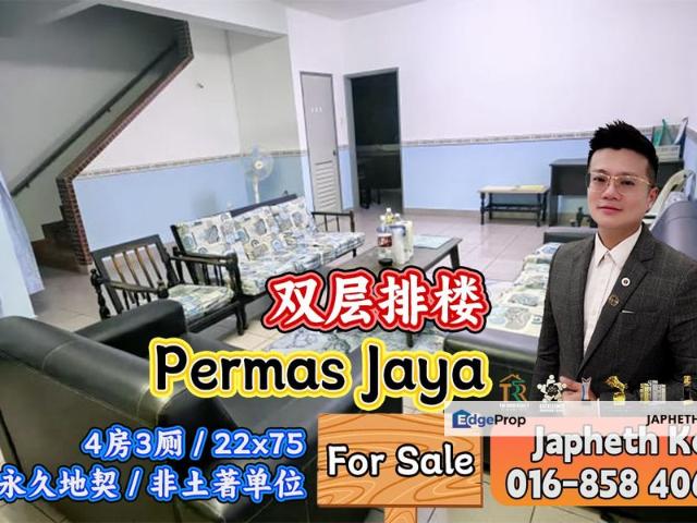 Bandar Baru Permas Jaya