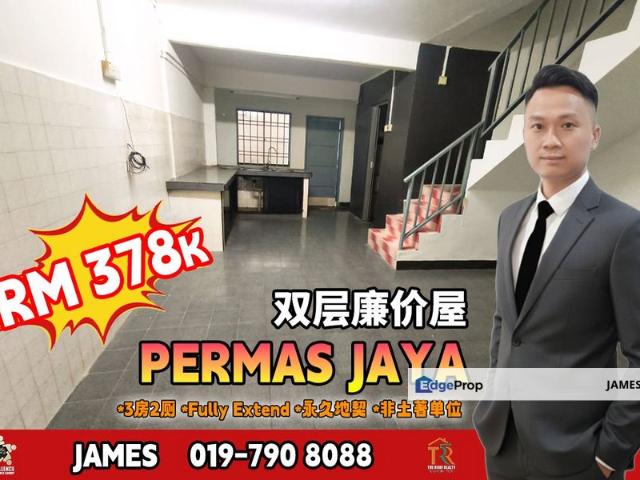 Bandar Baru Permas Jaya