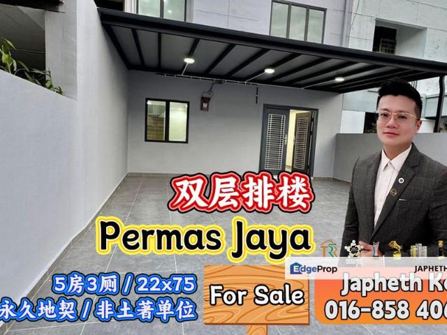 Bandar Baru Permas Jaya
