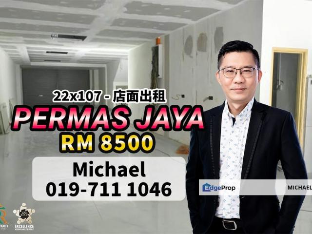Bandar Baru Permas Jaya