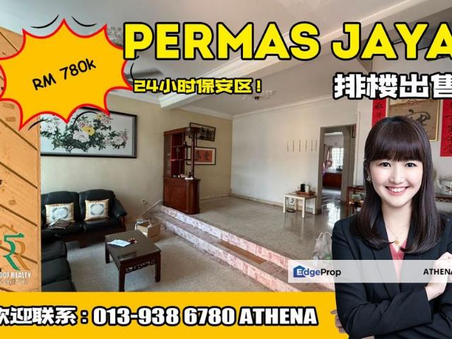 Bandar Baru Permas Jaya