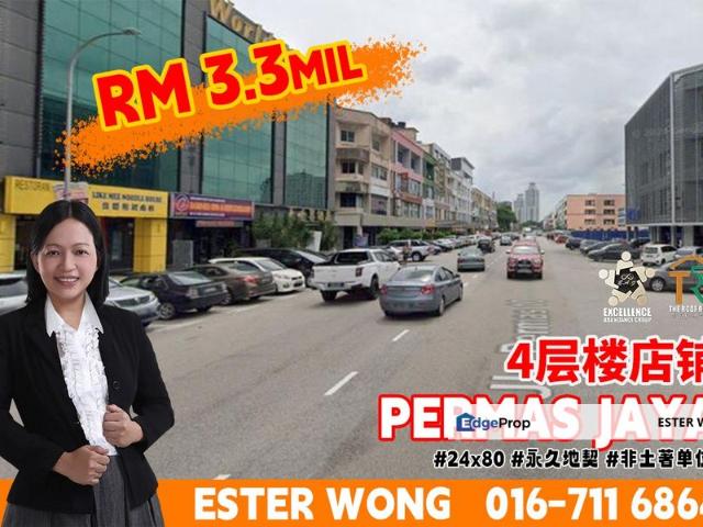 Bandar Baru Permas Jaya