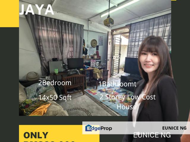 Bandar Baru Permas Jaya