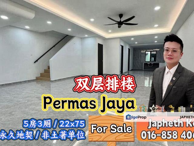 Bandar Baru Permas Jaya