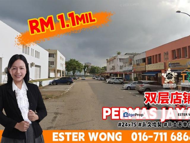 Bandar Baru Permas Jaya