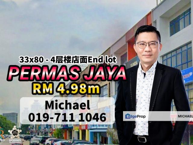 Bandar Baru Permas Jaya
