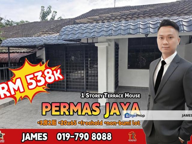 Bandar Baru Permas Jaya