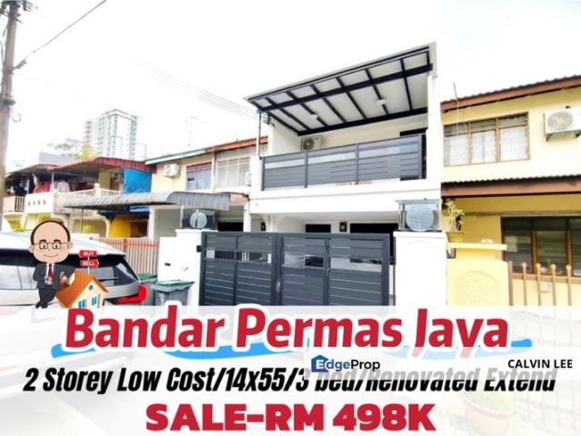 Bandar Baru Permas Jaya