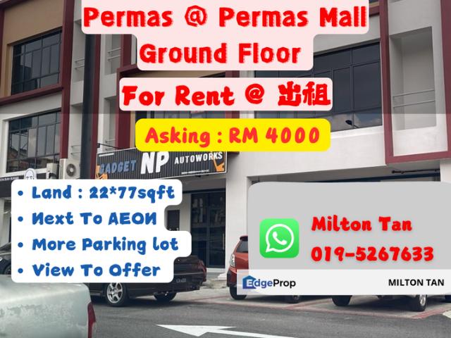 BANDAR BARU PERMAS JAYA