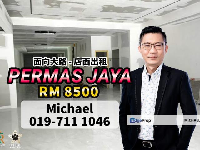 Bandar Baru Permas Jaya