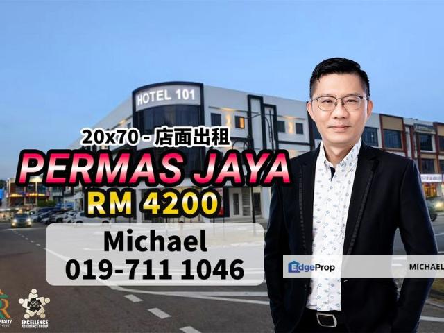 Bandar Baru Permas Jaya
